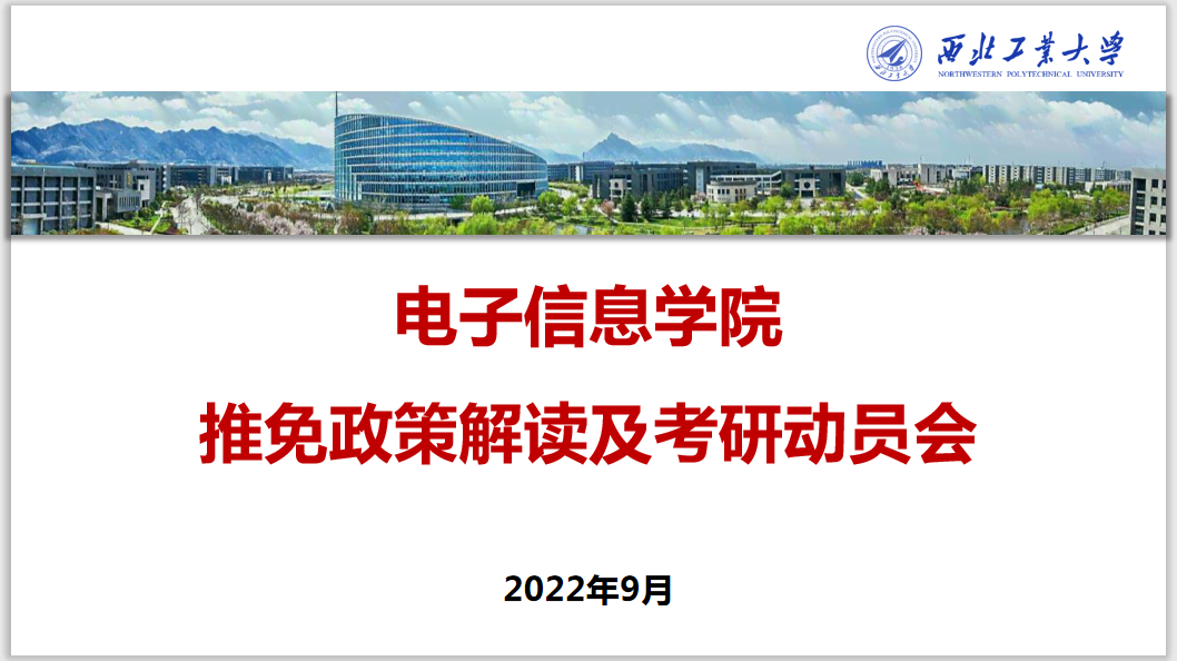 金沙app