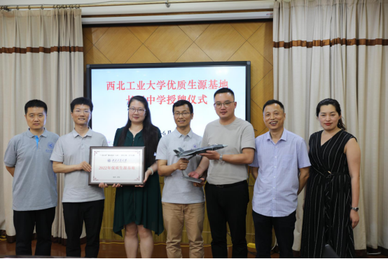 金沙app