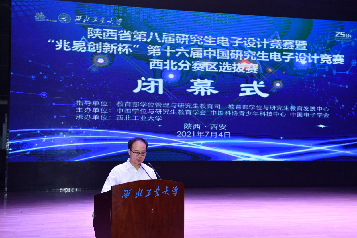 金沙app