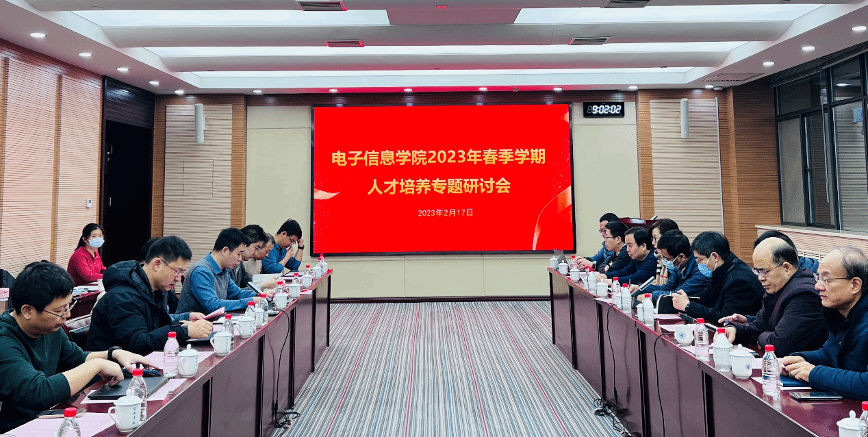 金沙app