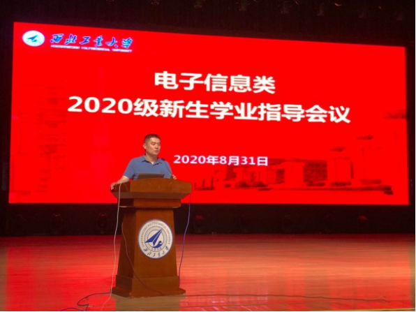 金沙app