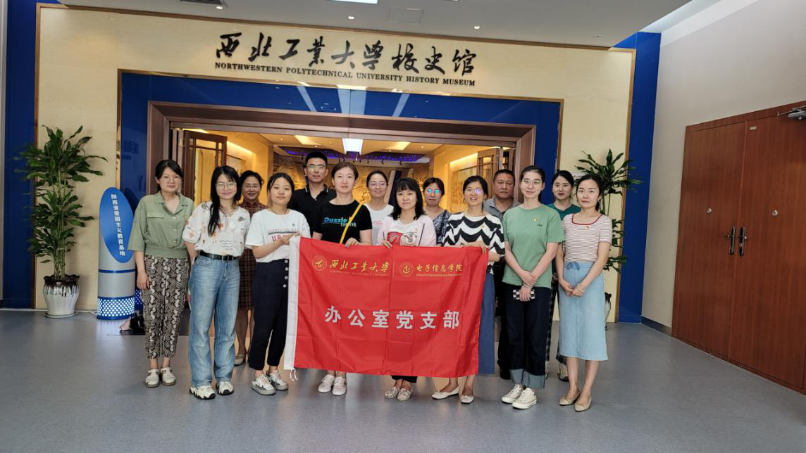 金沙app