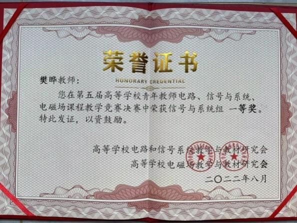 金沙app