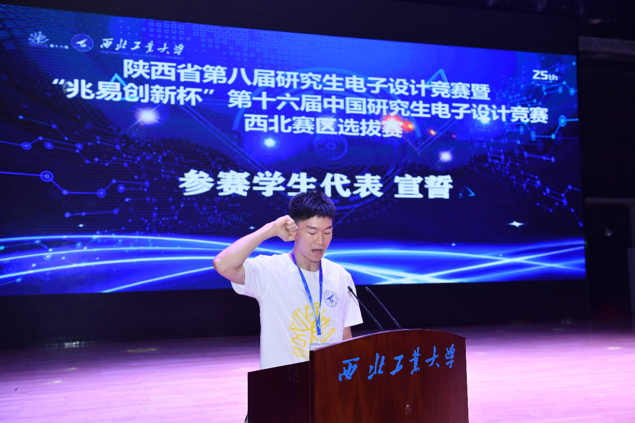 金沙app