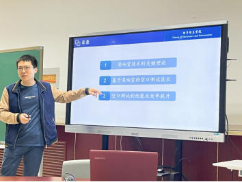 金沙app