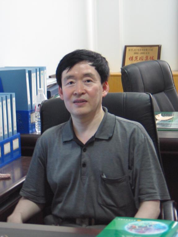 金沙app